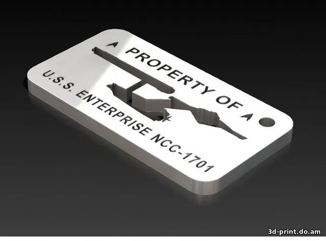 3D-модель "Брелок на ключи STAR TREK - Собственность U.S.S. ЭНТЕРПРАЙЗ"