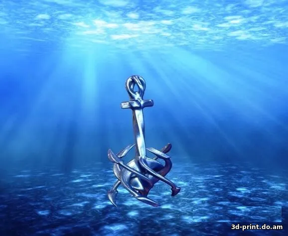 3D-модель "Забытый якорь"