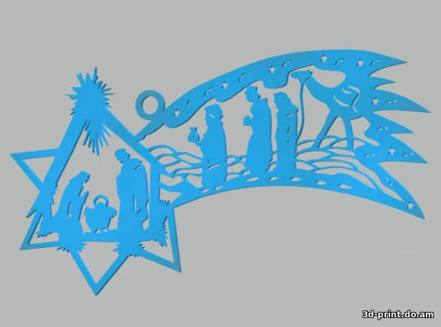 3D-модель "Игрушка - новогодняя комета"