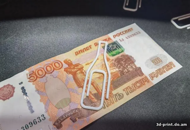 3D-модель "Spiritual staples \ Духовные скрепки"