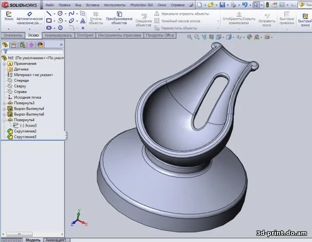 3D-модель "Подставка под курительную трубку "полтора дюйма""