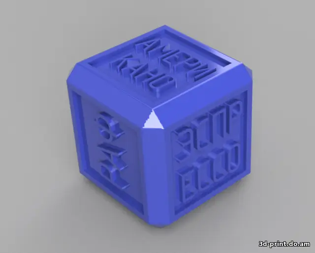 3D-модель "Кофейный кубик V.2"