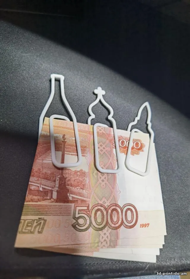 3D-модель "Spiritual staples \ Духовные скрепки"