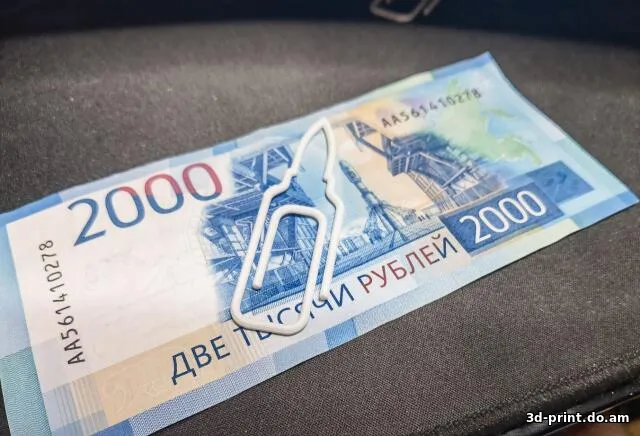 3D-модель "Spiritual staples \ Духовные скрепки"