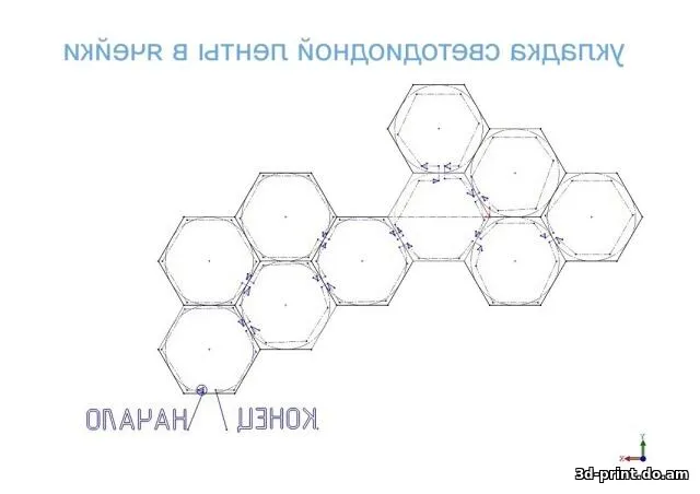 3D-модель "Гексагональный ночник"