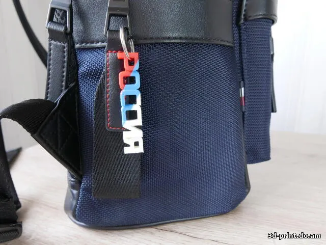 3D-модель "Брелок "РОССИЯ""