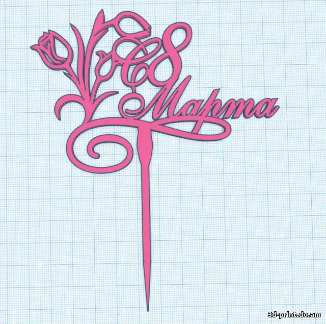 3D-модель "Топпер на 8 марта 2"