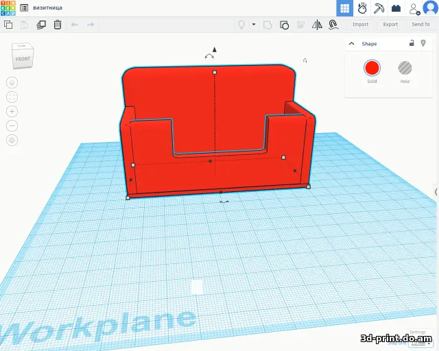 3D-модель "Визитница классическая"