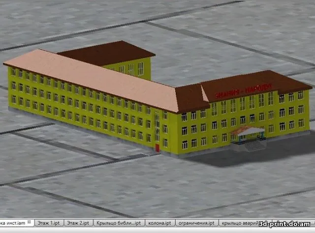 3D-модель "Alma mater / Здание ТТИ НИЯУ МИФИ"