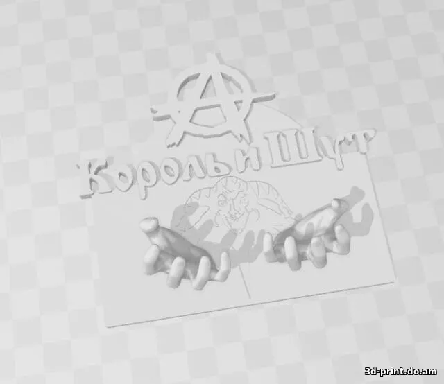 3D-модель "КИШ вешалка для ключей"