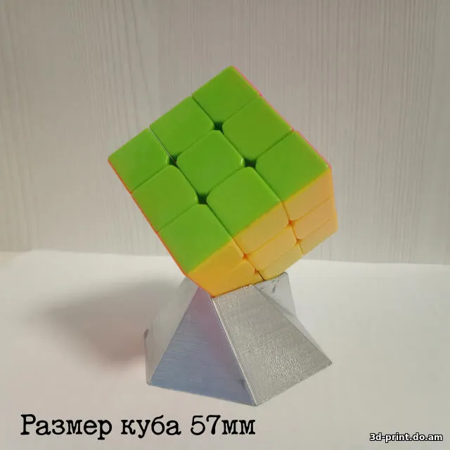 3D-модель "Подставка под какой либо КУБ" 3D-модель "Подставка под какой либо КУБ"