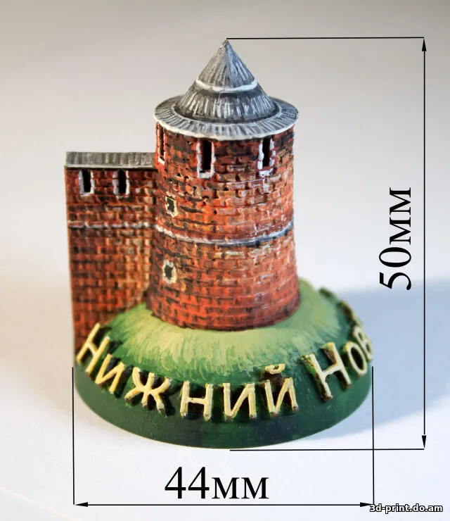 3D-модель "Нижегородский кремль"