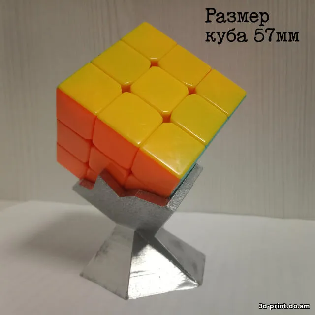 3D-модель "Подставка под какой либо КУБ 2"