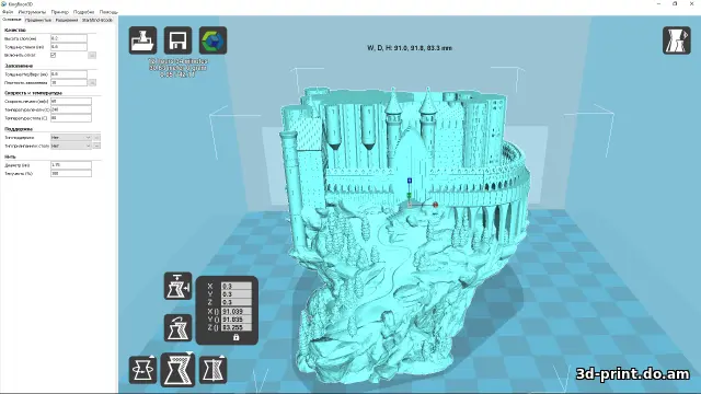 3D-модель "Средневековый Замок. Ремикс"