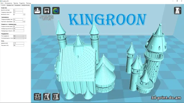 3D-модель "Средневековый Замок. Ремикс"