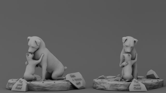 3D-модель "Кот и пес"
