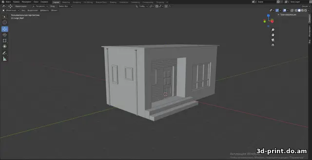 3D-модель "Дом с плоской крышей"