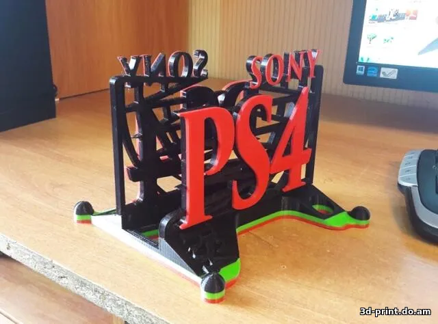 3D-модель "Подставка для Sony Play Station 4"