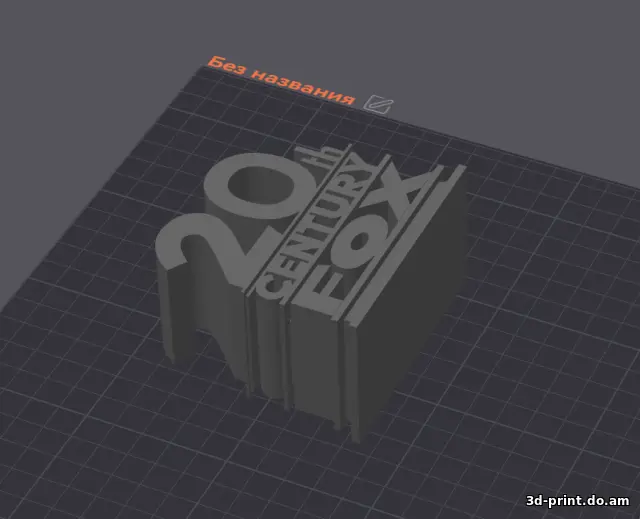 3D-модель "20th century fox / 20 Век Фокс"
