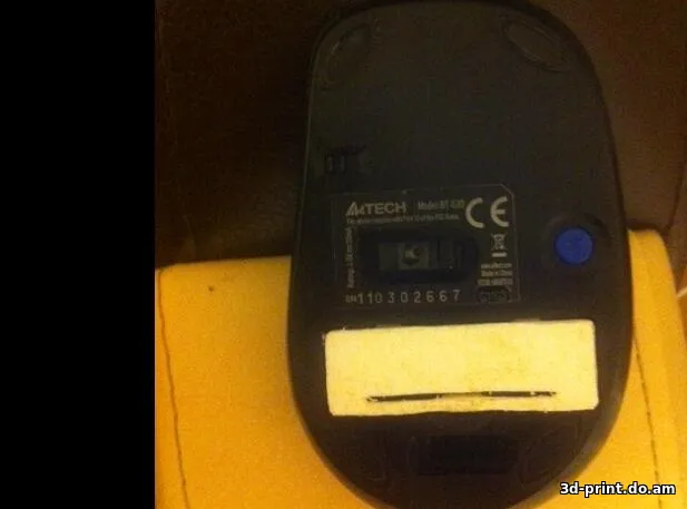 3D-модель "Крышка мышки A4tech"