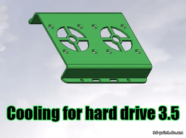 3D-модель "Охлаждение для жестких дисков (HDD) 3.5"