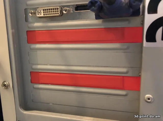 3D-модель "Заглушка системного блока, задняя"