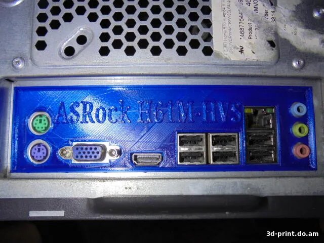 3D-модель "Заглушка на материнку ASRock H61M-HVS"