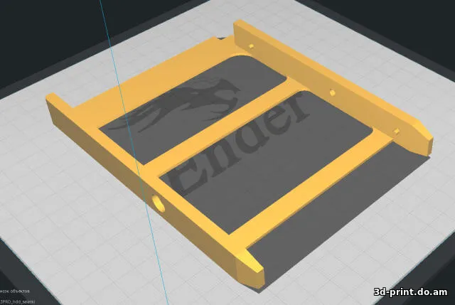 3D-модель "Салазки hdd 3.5 cooler master"