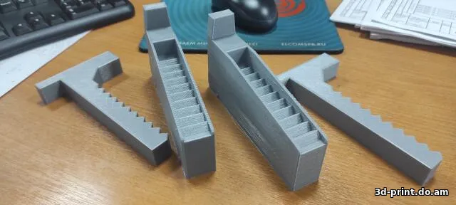 3D-модель "Подставка под системный блок"