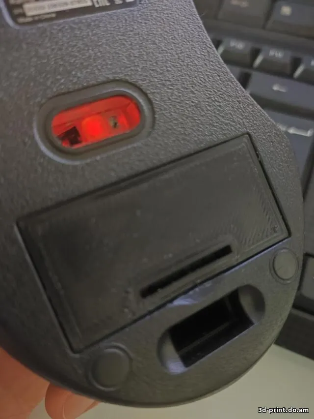 3D-модель "Крышка батарейного отсека мыши defender 45805"