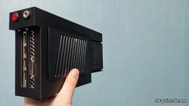 3D-модель "Универсальный корпус для внешней видеокарты"