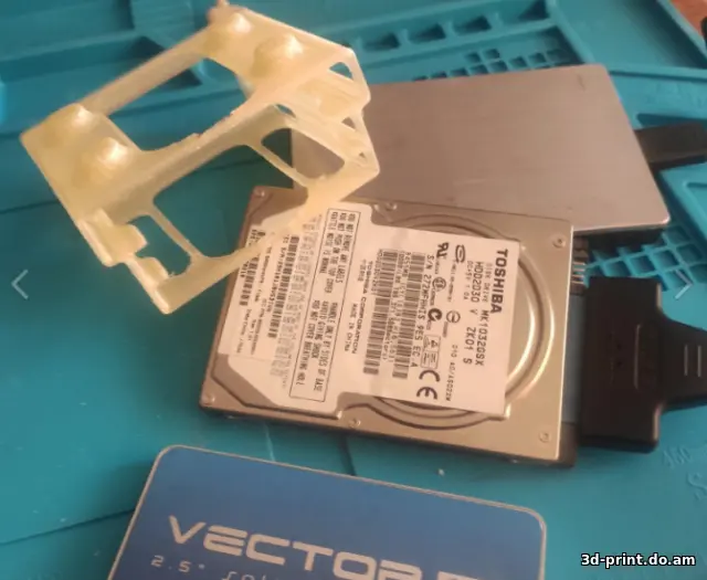 3D-модель "Бокс под HDD, SSD"