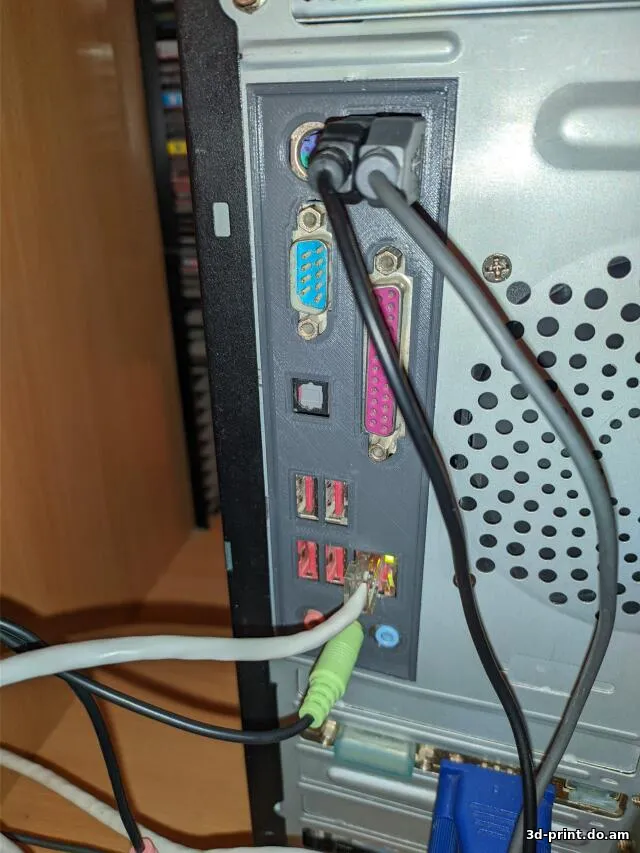 3D-модель "Заглушка от материнской платы GA-P67-DS3-B3"