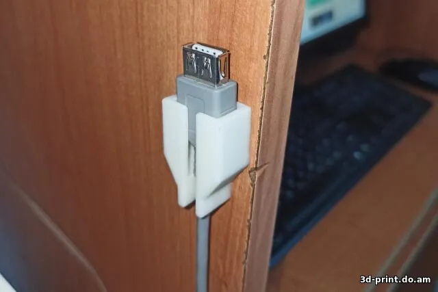 3D-модель "Держатель удлинителя USB"