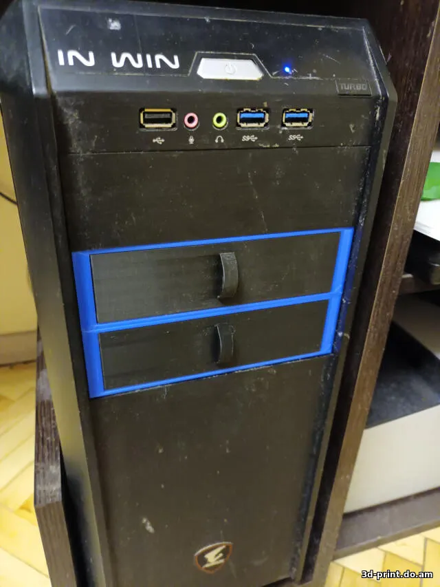 3D-модель "Выдвижной ящик для системного блока"