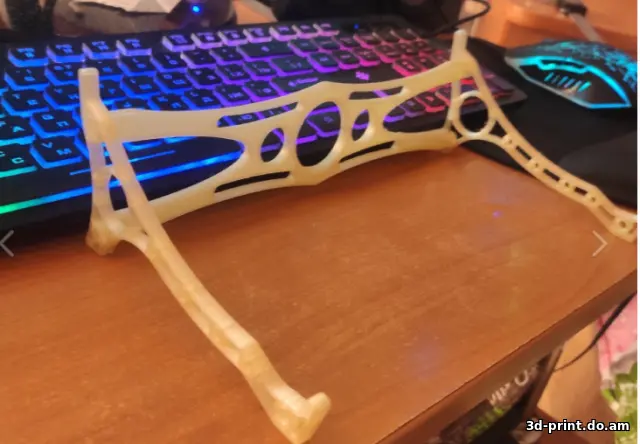 3D-модель "Подставка под клавиатуру"