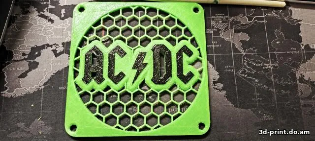 3D-модель "Защитная/декоративная крышка на лопасти кулера"