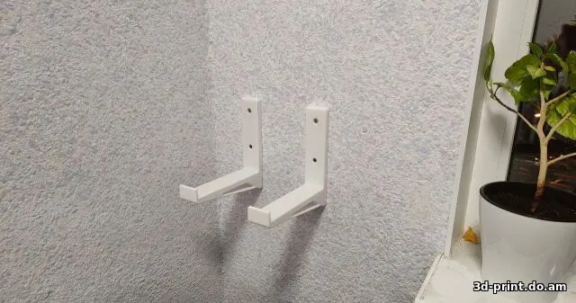 3D-модель "Настенный кронштейн для ПК"