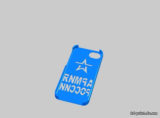 3D-модель "Чехол Iphone 5/5s "Армия России""