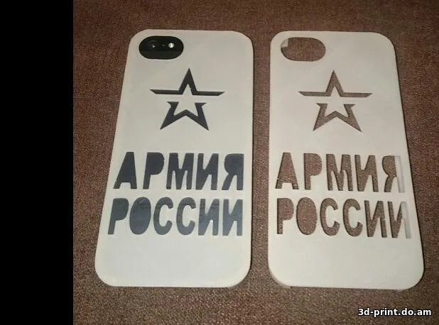 3D-модель "Чехол Iphone 5/5s "Армия России""