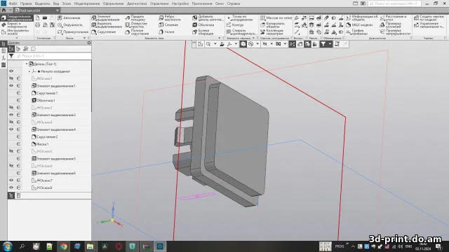 3D-модель "Кнопка клавиатуры A4TECH KD-126"