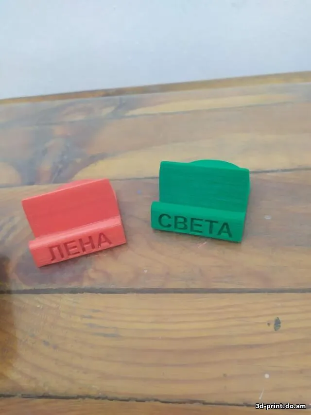 3D-модель "Подставка под телефон к 8 марта" 3D-модель "Подставка под телефон к 8 марта"