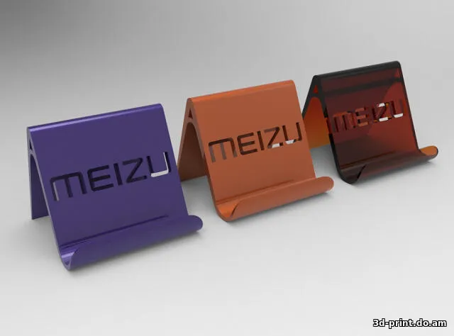 3D-модель "Подставочка под телефон"