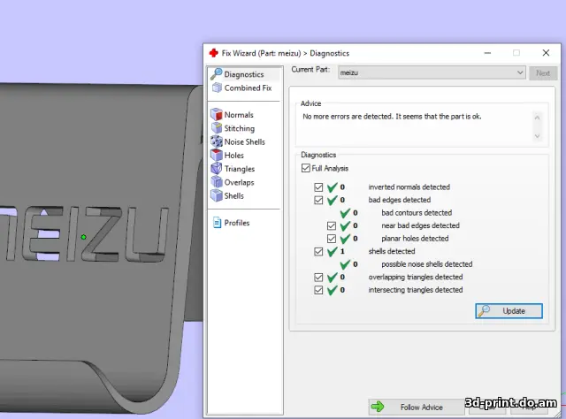 3D-модель "Подставочка под телефон"