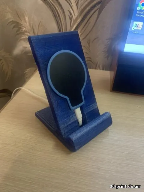 3D-модель "Стенд для беспроводной зарядки из фикс-прайс"