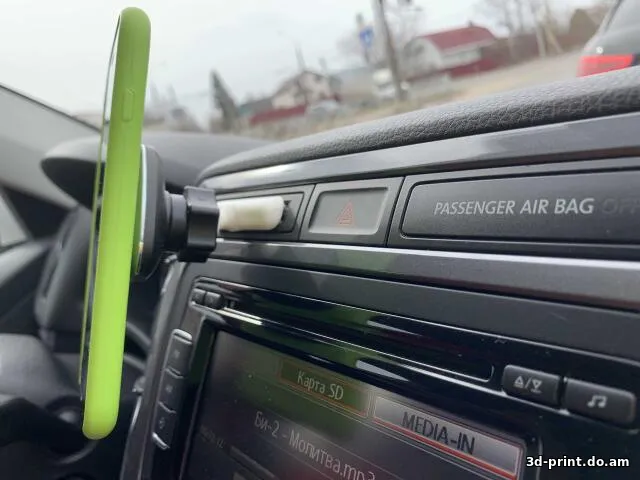 3D-модель "Volkswagen Tiguan phone holder (магнитный держатель для телефона)"