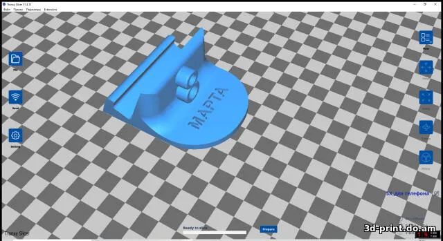 3D-модель "Подставка под телефон к 8 марта"