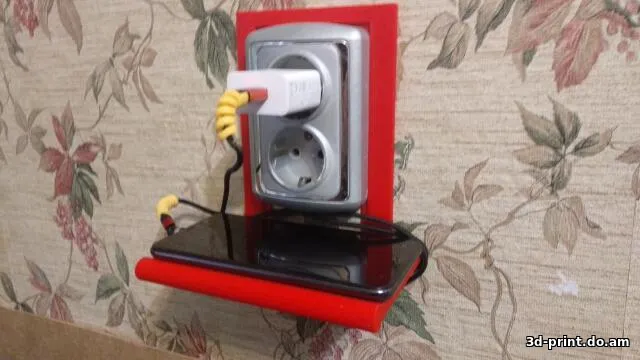 3D-модель "Полка для телефона под двойную розетку"