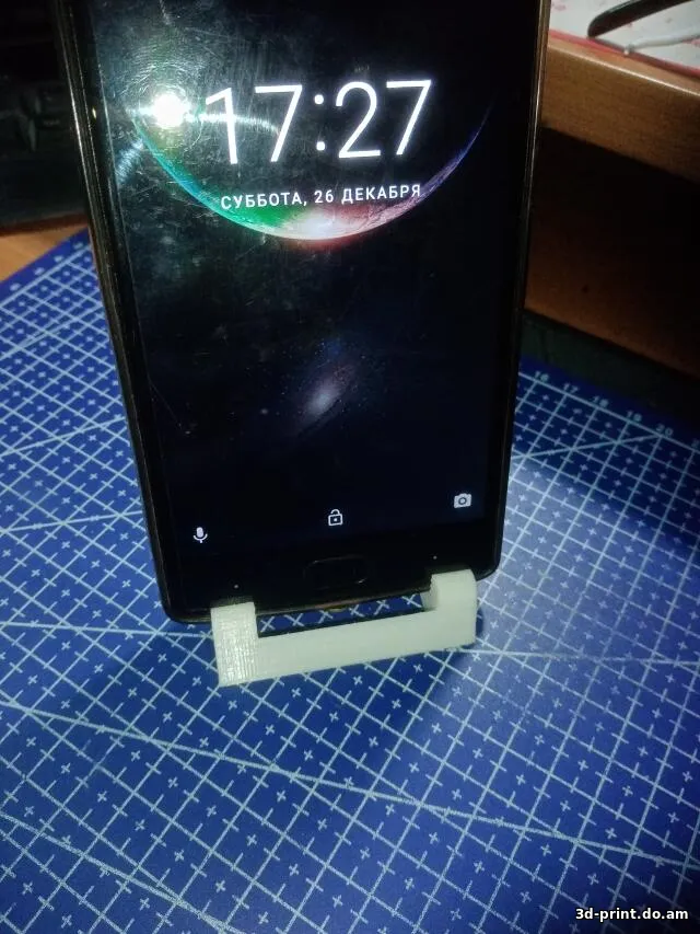 3D-модель "Подставка под смартфон"