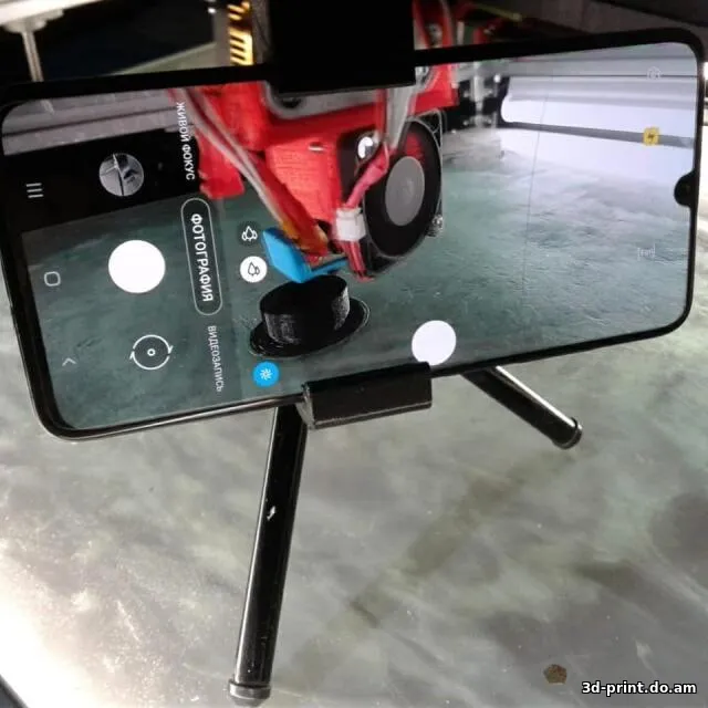 3D-модель "Держатель телефона на штатив"